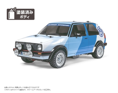 ボディ付シャーシキット | G−Web Shop